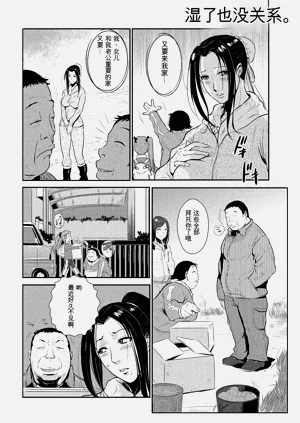 第129頁圖