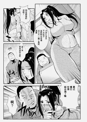 第130頁圖