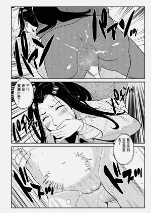 第137頁圖