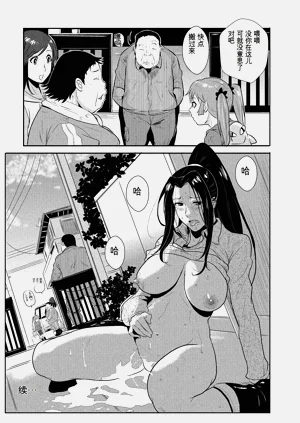 第141頁圖