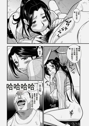 第31頁圖