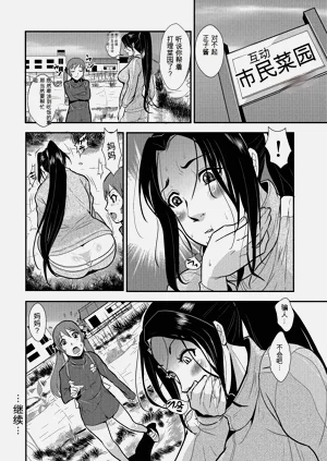 第39頁圖