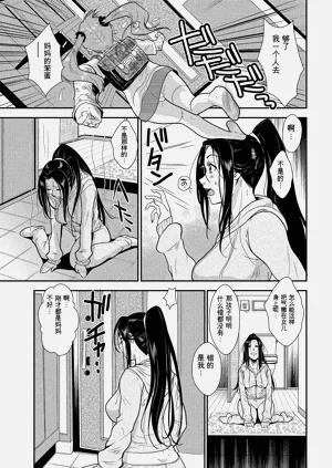 第42頁圖