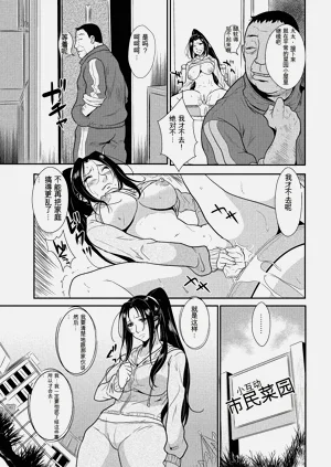 第54頁圖