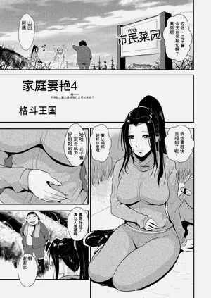 第56頁圖