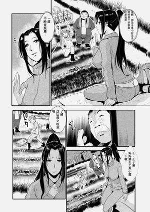 第57頁圖