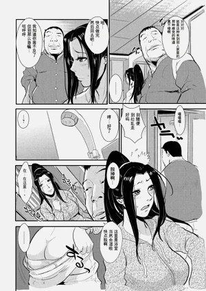 第73頁圖