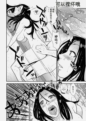 第81頁圖