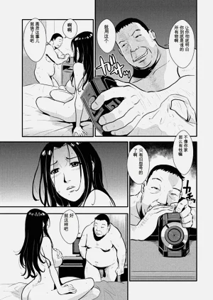 第90頁圖