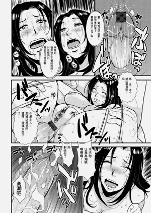 第97頁圖