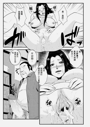 第120頁圖