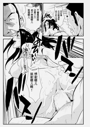 第124頁圖