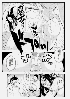 第128頁圖
