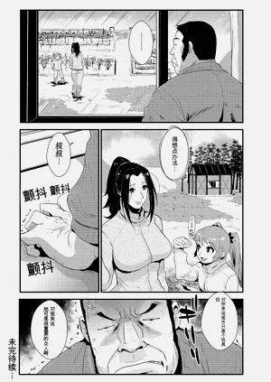 第129頁圖