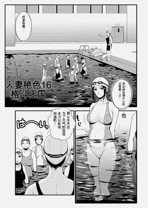 第130頁圖