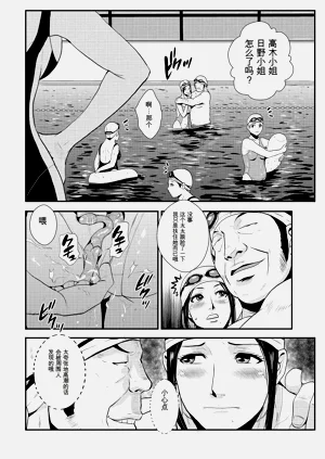 第135頁圖