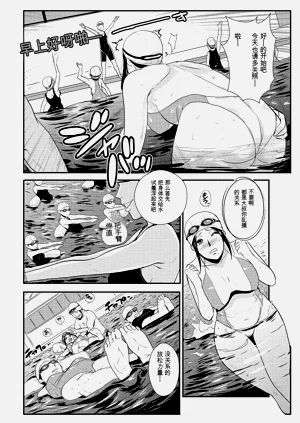 第137頁圖