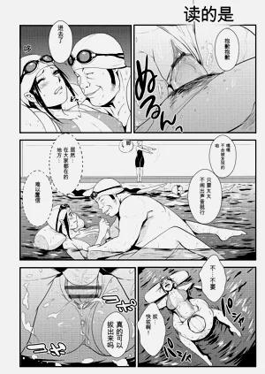 第139頁圖