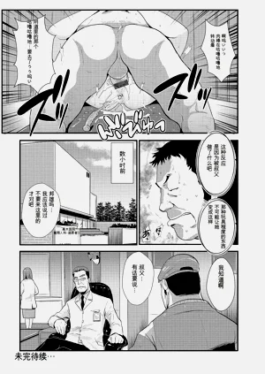 第147頁圖