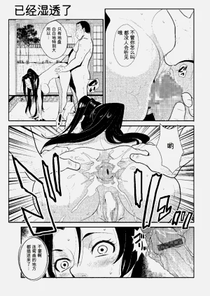 第18頁圖
