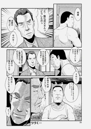 第23頁圖