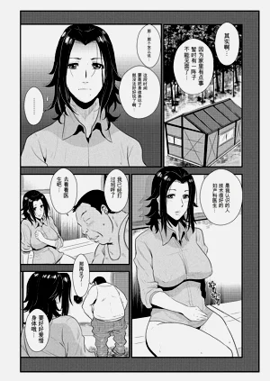 第29頁圖