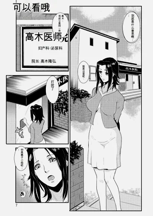 第30頁圖