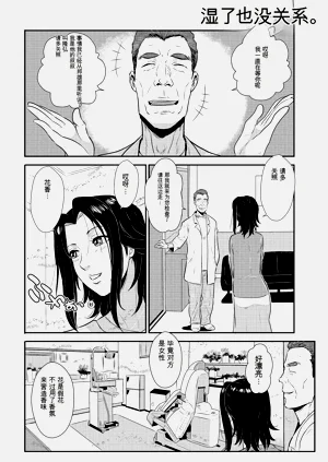 第31頁圖
