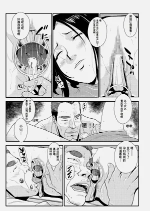 第34頁圖