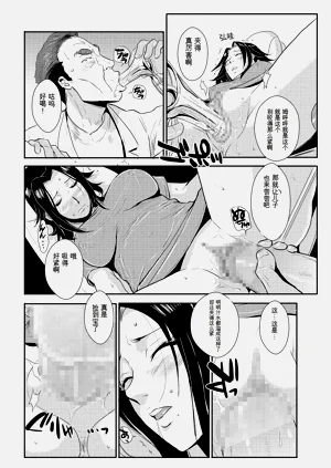 第35頁圖