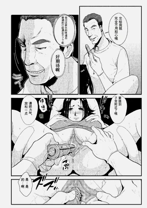 第47頁圖