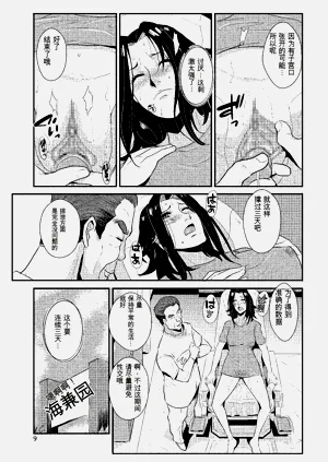 第48頁圖