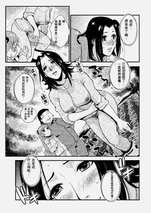 第52頁圖