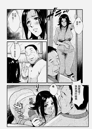 第53頁圖