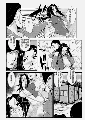第63頁圖