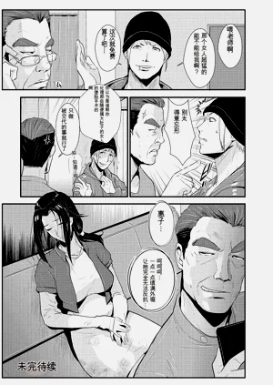 第75頁圖