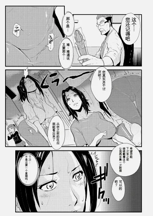 第80頁圖