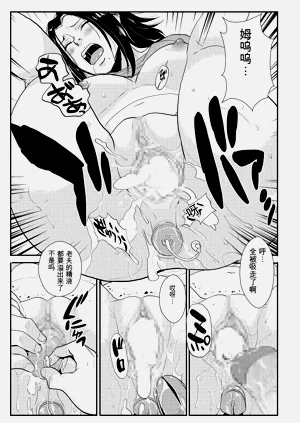 第90頁圖