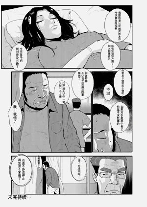 第107頁圖