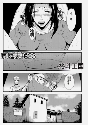 第108頁圖