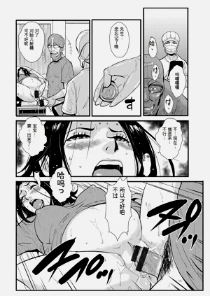 第119頁圖