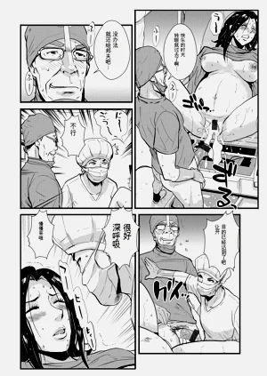 第123頁圖