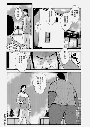 第125頁圖