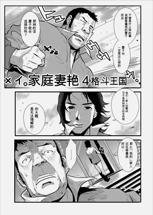 第126頁圖