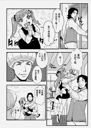 第127頁圖