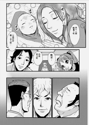 第129頁圖