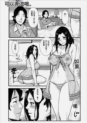 第130頁圖