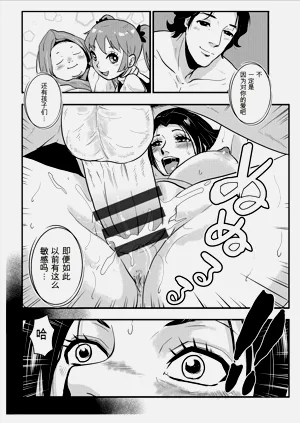 第133頁圖