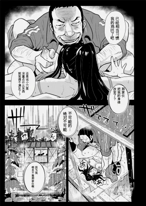 第134頁圖