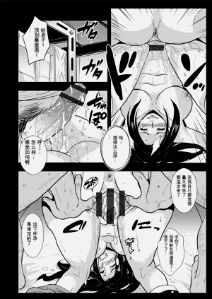 第139頁圖